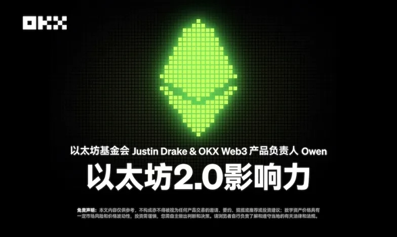 欧易交易所注册交易所新功能上线